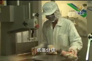 產製銷嚴格把關 台灣好牛食在安心