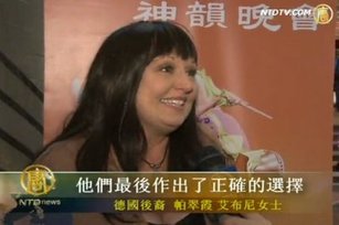 神韻是善與惡的大戰 令人感動