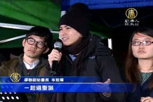 雨中聖誕 二千港人音樂爭普選