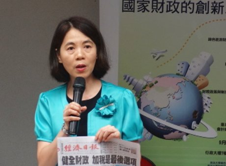 北市副市長周麗芳請辭獲准 新唐人亞太電視台