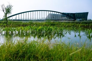 故宮南院