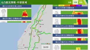 端午連假收假日，高速公路局及公路總局預估國道及省道將有北返車潮，午後局部路段易塞車。（圖／高公局提供）