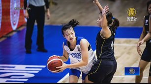 台U18女籃勢如破竹 繼贏中國後再勝印尼 挺進6強