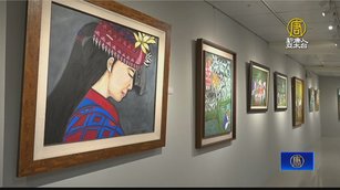 太魯閣族劉玉玲油畫展 原住民竹筆工法吸睛