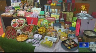 行銷在地產品 台南冬季農漁選品大賞出爐