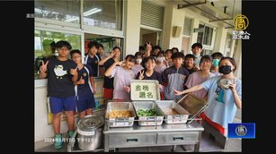 追分特餐！營養午餐白飯現「金榜題名」學生驚喜