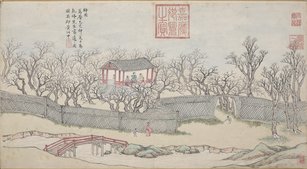 〈適適圃圖〉冊則是畫家黃炳中在萬曆33年（1605年）描繪明代宰相申時行退休修建的居所「適適圃」。（故宮南院提供）