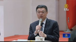 卓榮泰鬆口2030年重啟核電？政院澄清：未提及