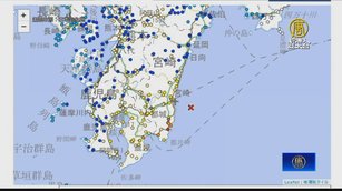 南海海槽衝日本熱搜 官方曾推演死亡達23萬人