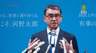 日自民黨總裁九月選舉 河野太郎第3度角逐