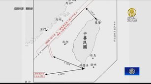 21共軍機艦2船擾台 台建南迴線岸基火力嚇阻