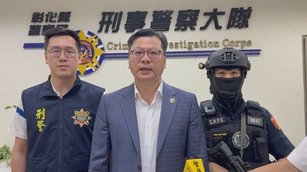 彰化縣警察局刑事警察大隊副大隊長張安進說明案情。（彰化縣警察局提供）