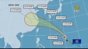 貝碧佳周日最靠近台灣 北部整天短暫陣雨