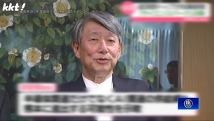 郭智輝訪日 將與熊本打造「類台灣」科學園區    