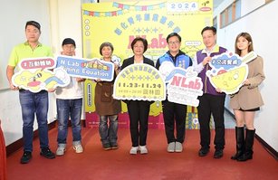 彰化縣政府將在11/23、11/24(六、日)兩天於員林市圓林園舉辦「113年青年創業嘉年華」活動。（彰化縣政府提供）